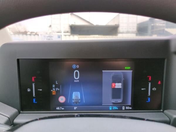 Ford Transit Custom 320 L1 Trend BEV Inkl. Full-Service*