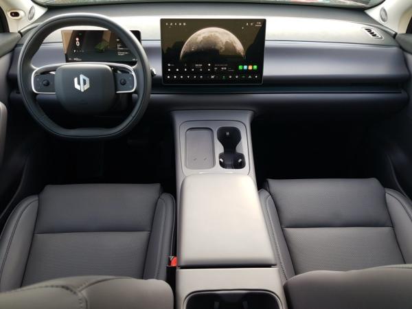 Leapmotor C10 BEV Design ⚡ ELEKTRO-FÖRDERUNG ⚡ VOLLAUSSTATTUNG ⚡