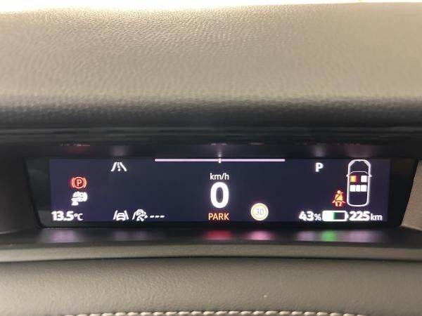 Volkswagen ID.7 Tourer Pro AHK LED LM 20" Navi ACC Head-Up