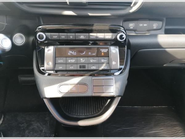 Hyundai INSTER Select ⚡42kWh⚡Navi*RFK*PDC*❗BESTELLAKTION❗