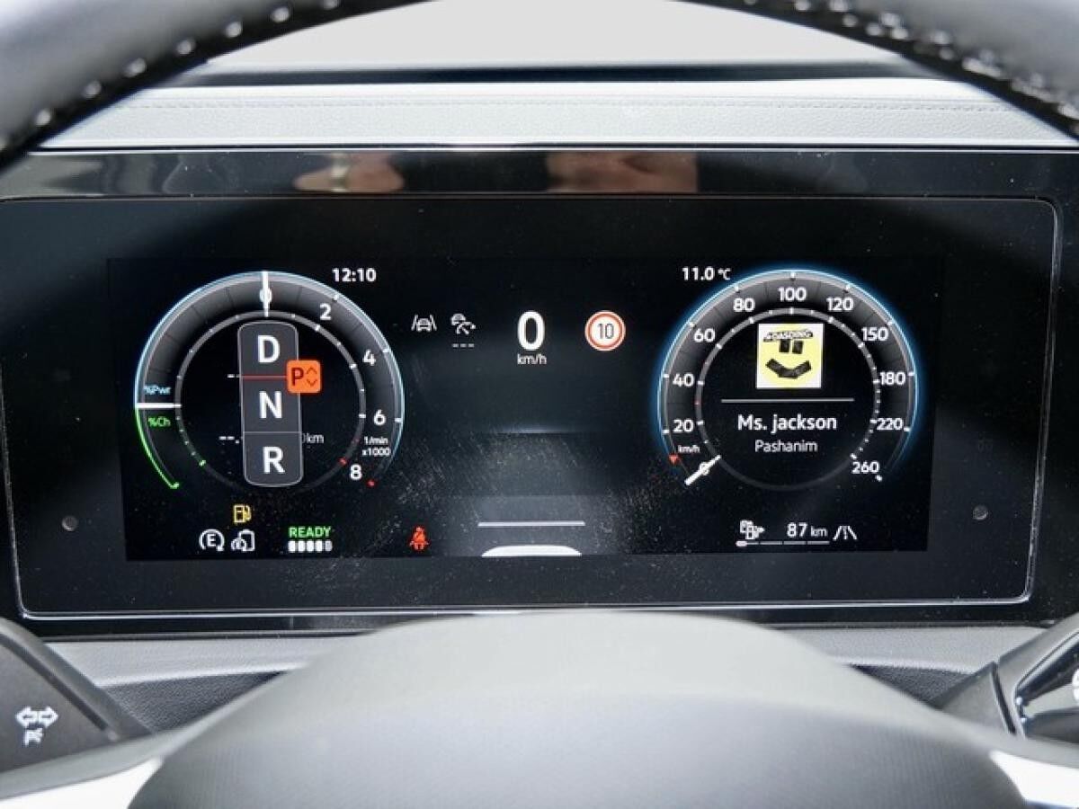 Volkswagen Tiguan 1.5 l TSI eHybrid Elegance /