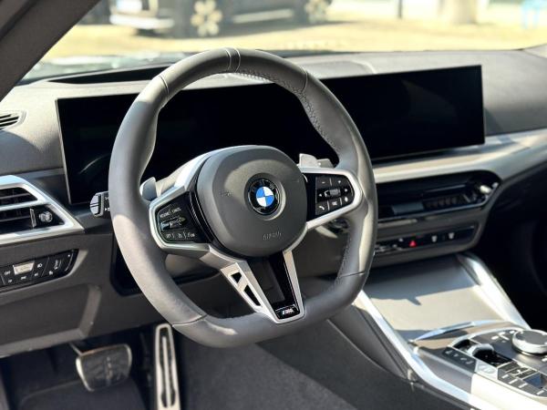 BMW 220 i Coupé M Sportpaket HiFi DAB LED RFK Shz