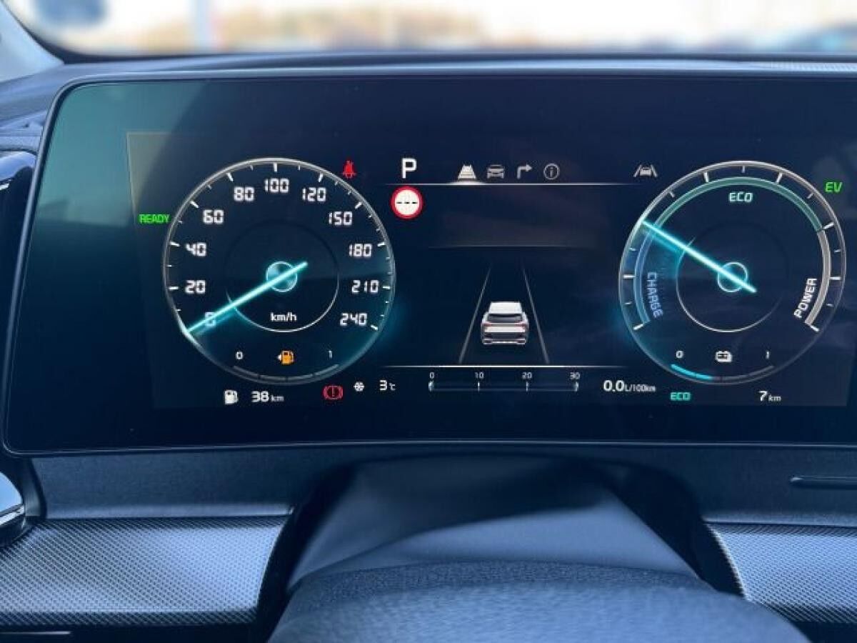 Kia Sportage 1.6T PHEV PLUG&RIDE GD DRIVE **Sonderaktion!! Nur noch 1x verfügbar!!**