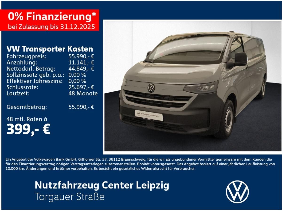 Volkswagen Transporter Kasten 2.0 l TDI AHK*ACC*NAVI
