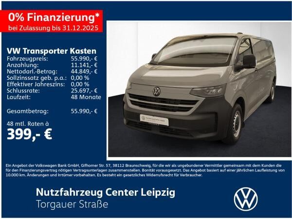 Volkswagen Transporter Kasten 2.0 l TDI AHK*ACC*NAVI