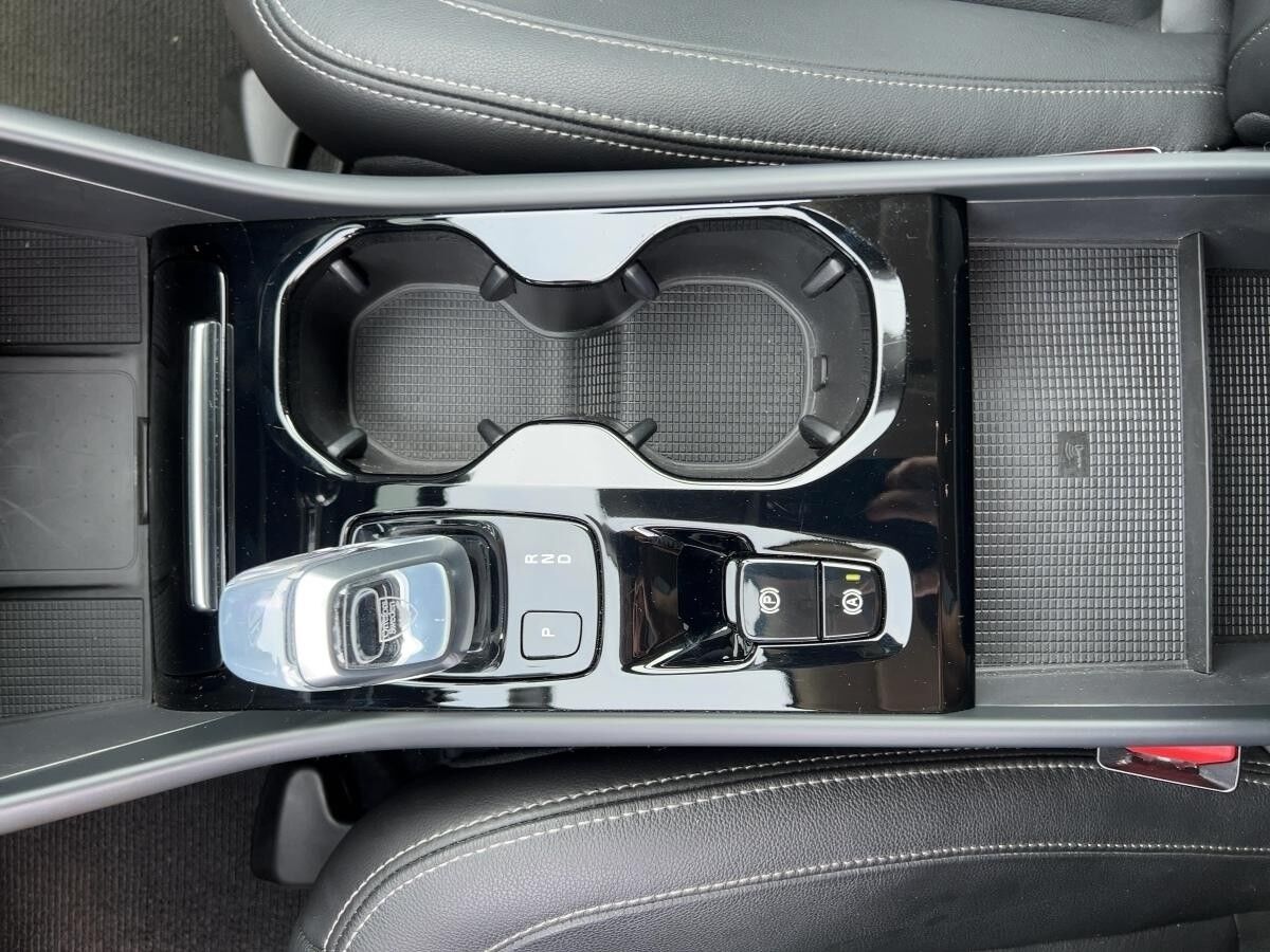 Volvo XC40 T5 TwinEng 2WD Inscription Plug-In