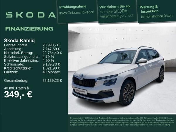 Skoda Kamiq Tour 1,0 TSI R-KAM SHZ KEYLESS BIS 28.11.25