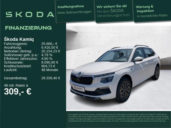 Skoda Kamiq Tour 1,0 TSI R-KAM SHZ KEYLESS BIS 28.11.25