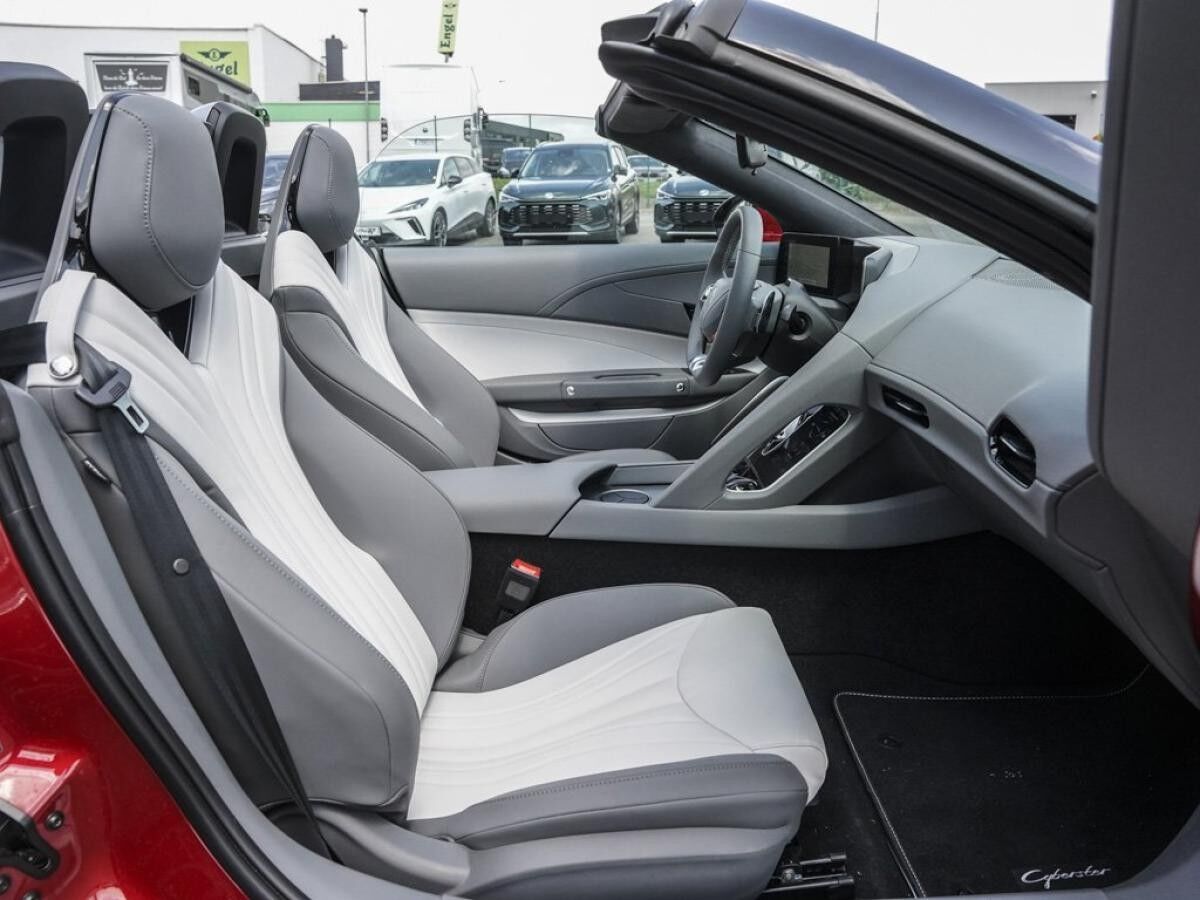 MG Cyberster ⚡ Der vollelektrische Roadster der Zukunft!⚡