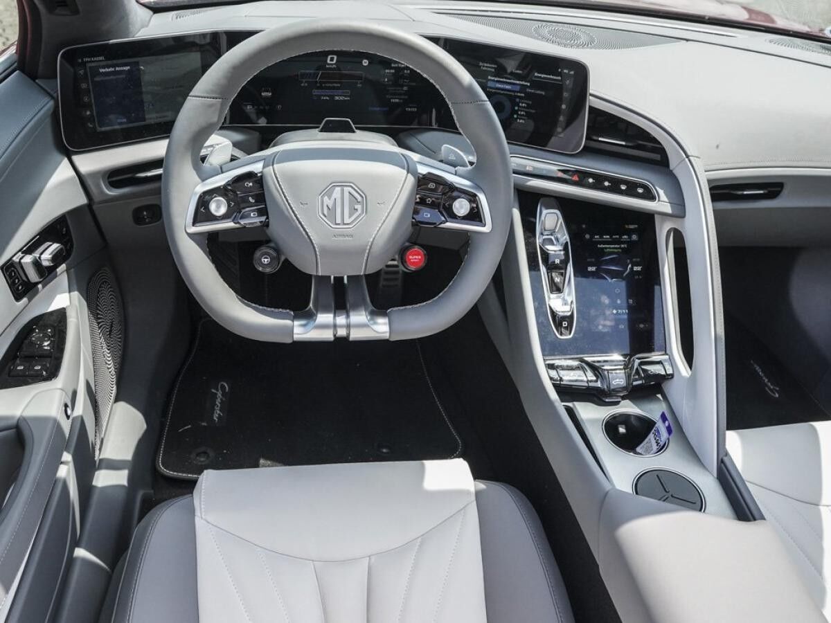 MG Cyberster ⚡ Der vollelektrische Roadster der Zukunft!⚡