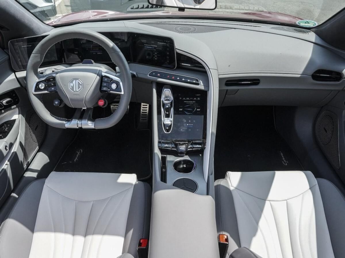 MG Cyberster ⚡ Der vollelektrische Roadster der Zukunft!⚡