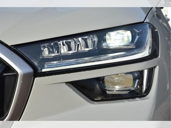 Skoda Kodiaq (PS)