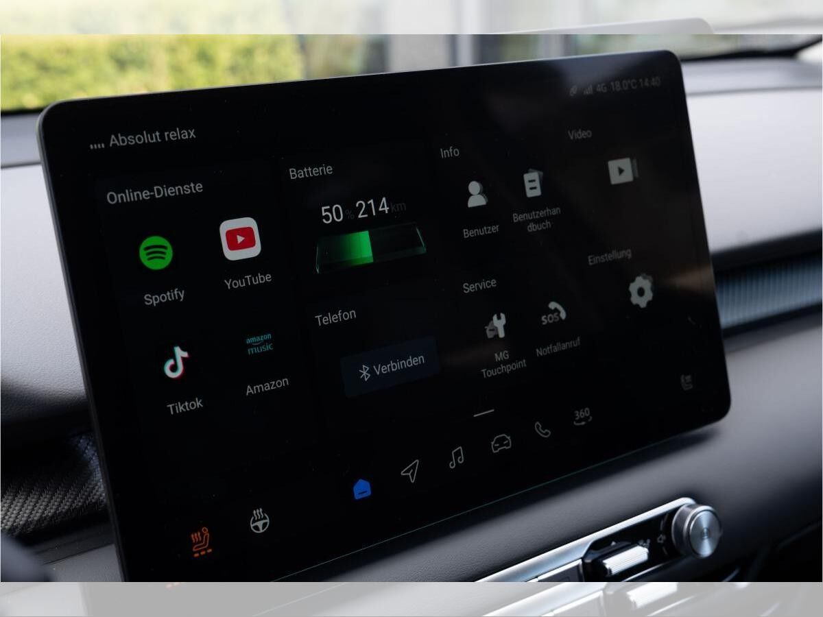 MG S5 EV MGS5 EV Standard Range Comfort ❗SOFORT VERFÜGBAR❗Bundesweite Auslieferung ❗