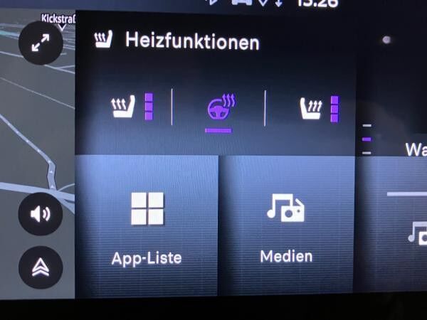 Opel Grandland 1.2 Rückfahrkamera,Sitzheizung