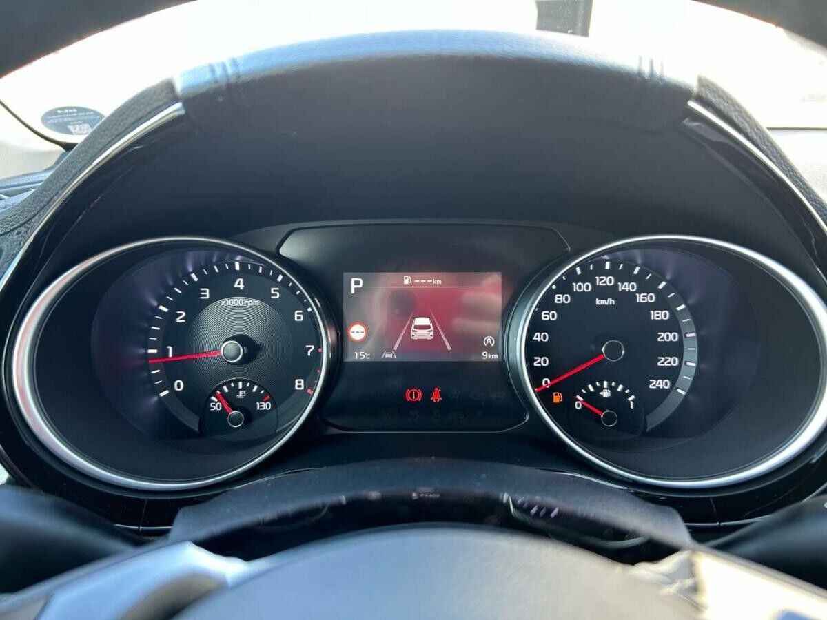 Kia Ceed Vision 1.5 T-GDI DCT7 +SHZ+RFK