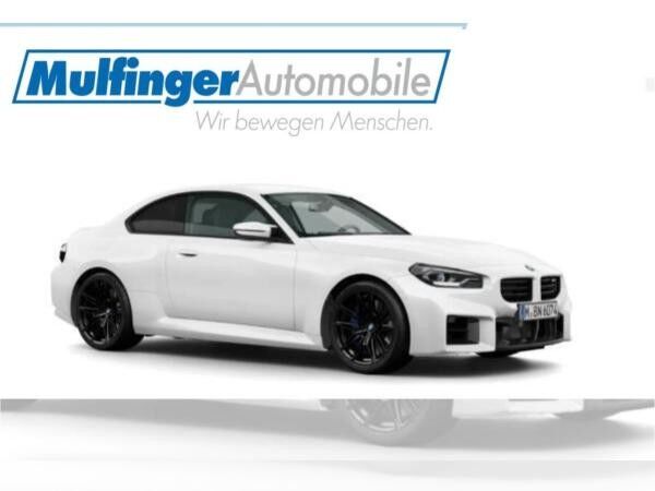 BMW M2 Coupe🚀 Neuwagen Aktion🚀 ⚡️frei Konfigurierbar⚡️❗️Begrenzte Anzahl❗️Angebot gültig bis zum 30.10.25❗️