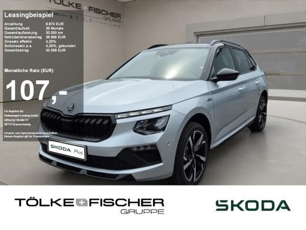 Skoda Kamiq Monte Carlo SOFORT VERFÜGBAR AHK Navi ACC Pano eHeck