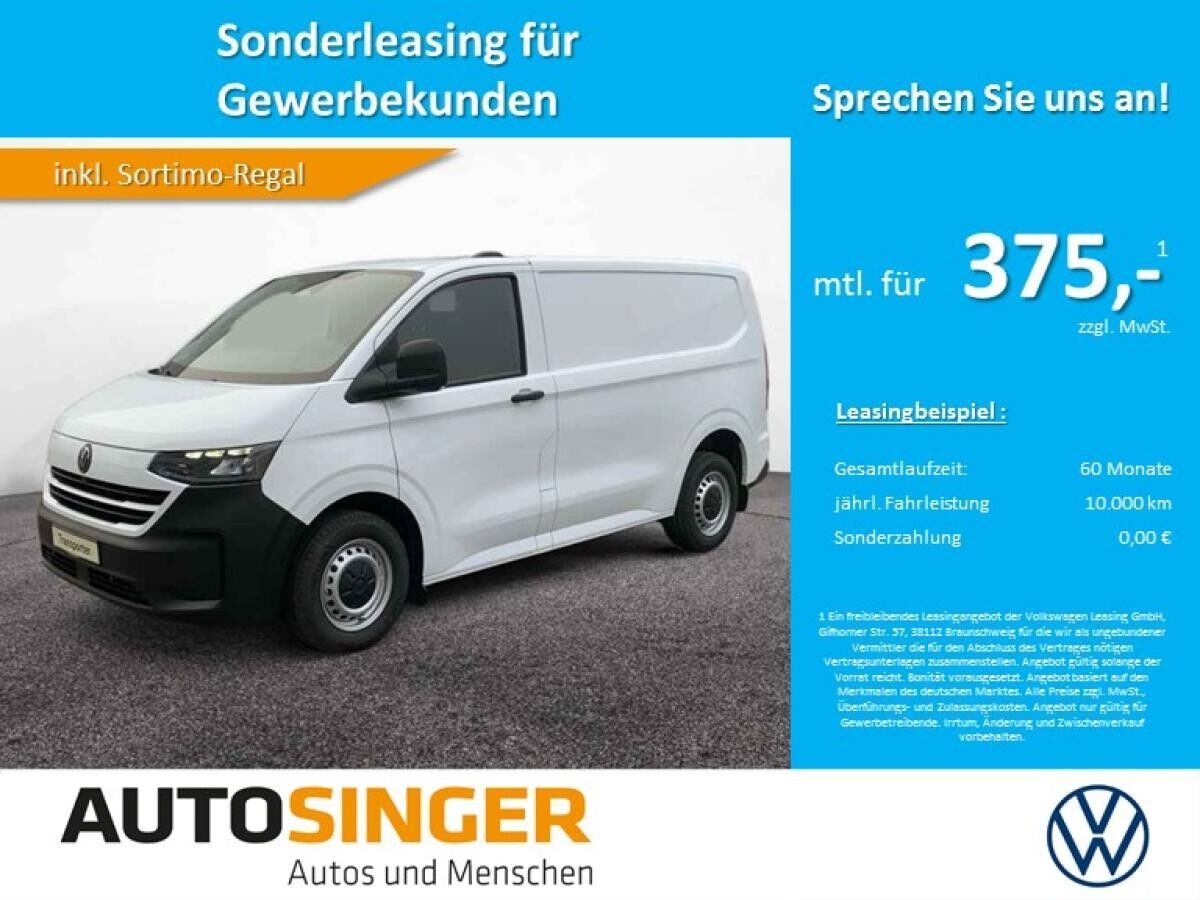Volkswagen Transporter T7 Kasten TDI KR Autom AHK*HOLZB*CAM*