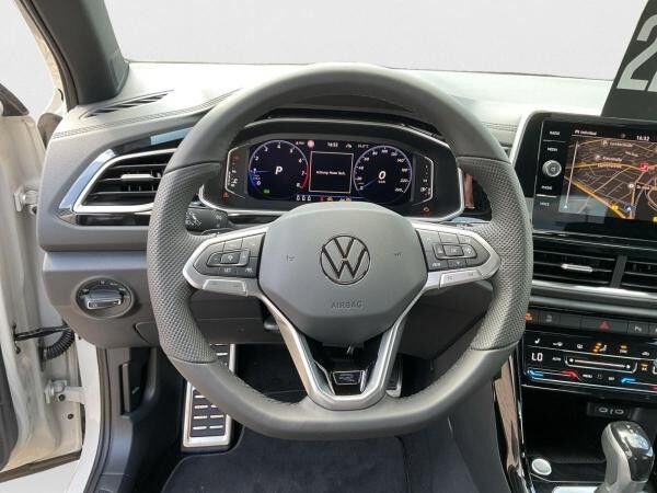 Volkswagen T-Roc R-Line 1.5 TSI DSG