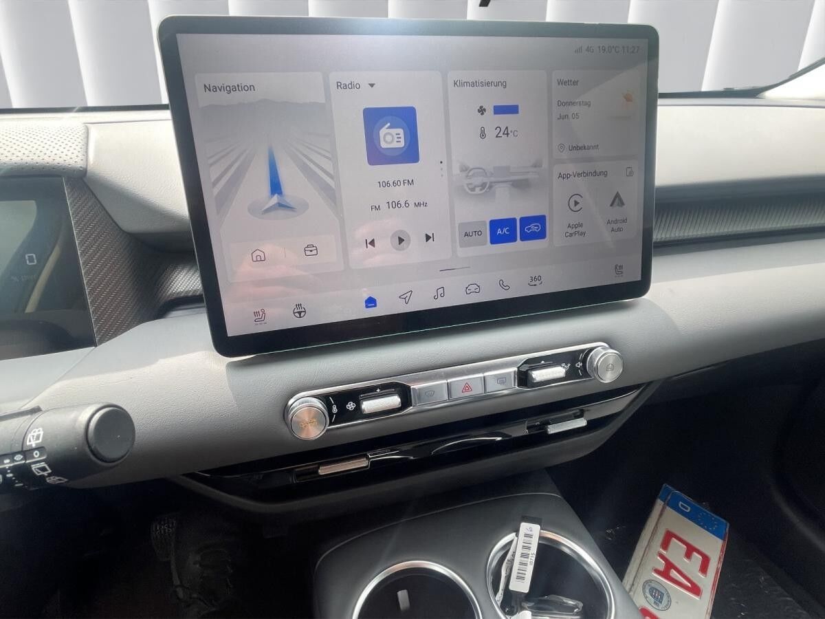 MG S5 EV Comfort Standard Range MJ25 (TAGESZULASSUNG) Haustürlieferung möglich!