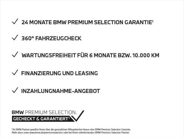 BMW 220 Gran Coupé AHK SHZ LED