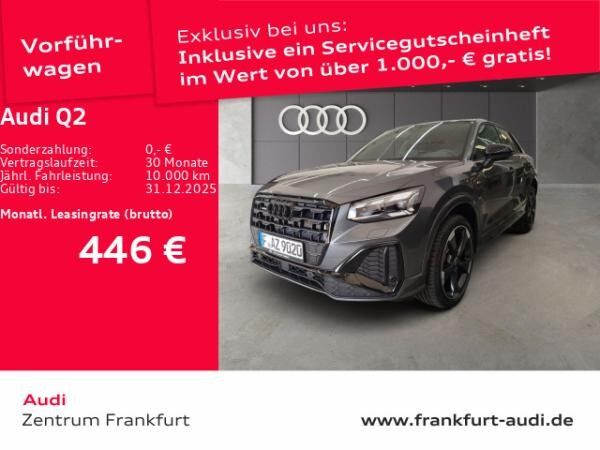 Audi Q2 40 TFSI quattro S tronic S line MatrixLED AHK ACC Panorama
