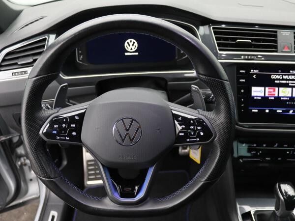 Volkswagen Tiguan R 2.0 TSI 4M DSG Akrapovic, Matrix, AHK,