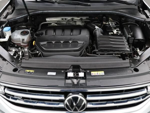Volkswagen Tiguan R 2.0 TSI 4M DSG Akrapovic, Matrix, AHK,