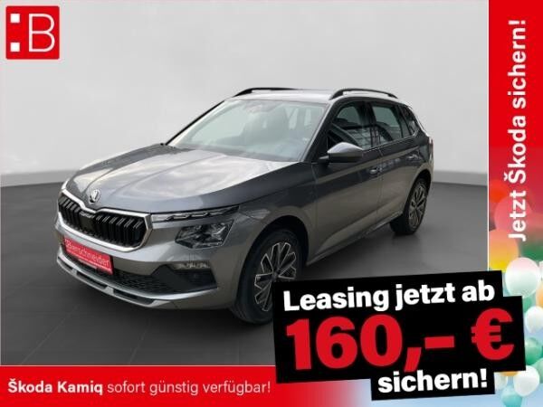 Skoda Kamiq *SOFORT VERFÜGBAR* 1.0 TSI Tour MATRIX LED KAMERA SITZHEIZUNG