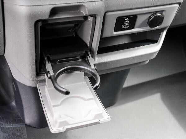Ford Transit Custom Trend L1 PHEV 233PS Techno 5 Laderaumschutz