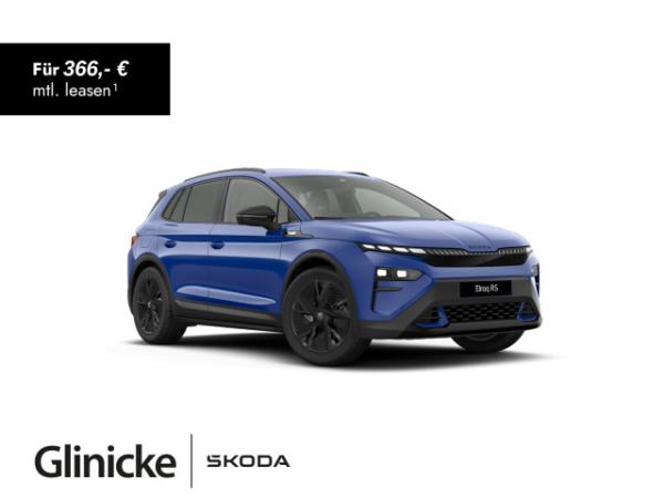 Skoda Elroq RS 84 kWh *FREI KONFIGURIERBAR*