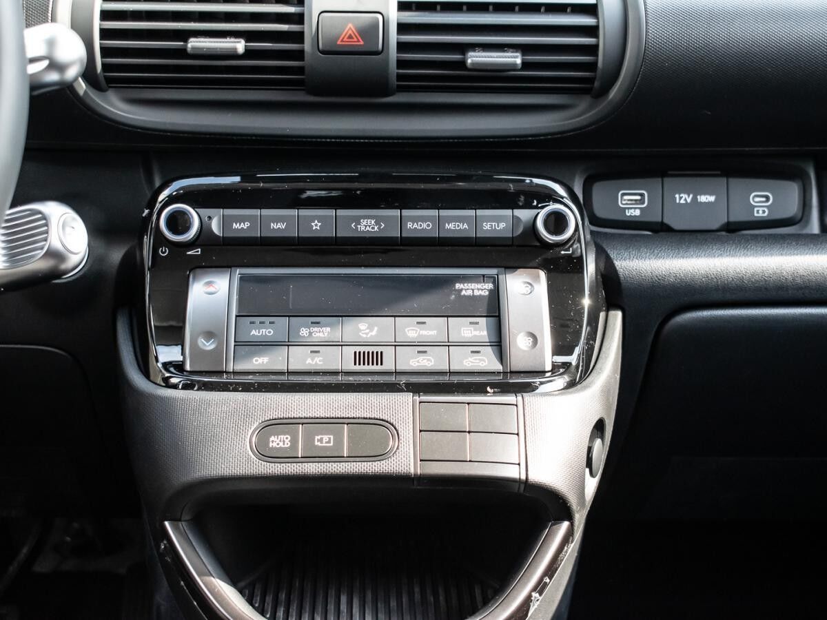 Hyundai INSTER Bitte aufmerksam lesen!!! SELECT ⚡NUR NRW⚡FÜR SOZIALE EINRICHTUNGEN/CARSHARING/KOMMUNEN!