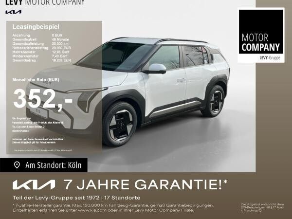 Kia EV3 58,h Air +Sonderaktion+Wärmepumpe+