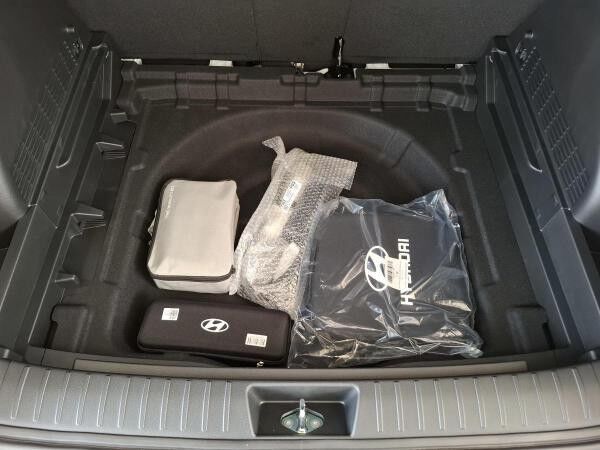 Hyundai Kona Elektro MJ25 65,4 kWh Trend + Assistenz-Paket + V2L-Paket **sofort**