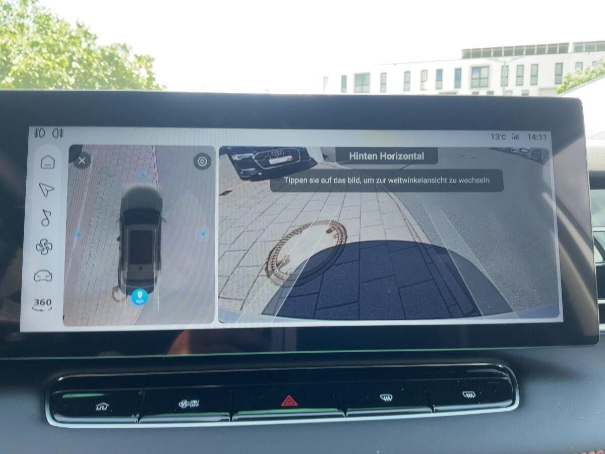 MG HS PHEV Luxury 🔥SONDERAKTION🔥