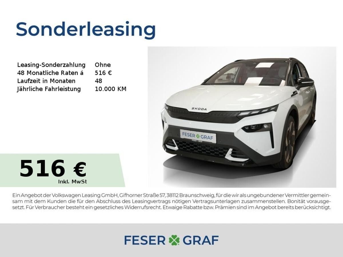 Skoda Elroq First Edition h NAVI, Wärmepumpe, AHK