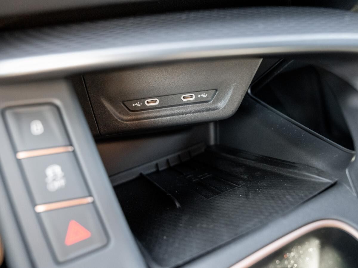 Cupra Terramar VZ 2.0 TSI 195 kW 265 PS 7-Gang DSG Lagerwagen sofort verfügbar