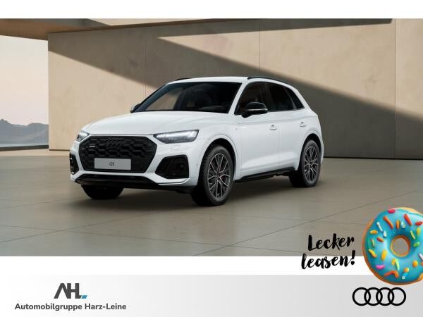 Audi Q5 S line business 40 TDI quattro 150(204) kW(PS) S tronic