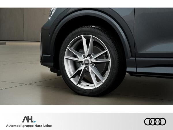 Audi Q2 35 TFSI S line 110(150) kW(PS) S tronic