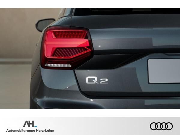 Audi Q2 35 TFSI S line 110(150) kW(PS) S tronic