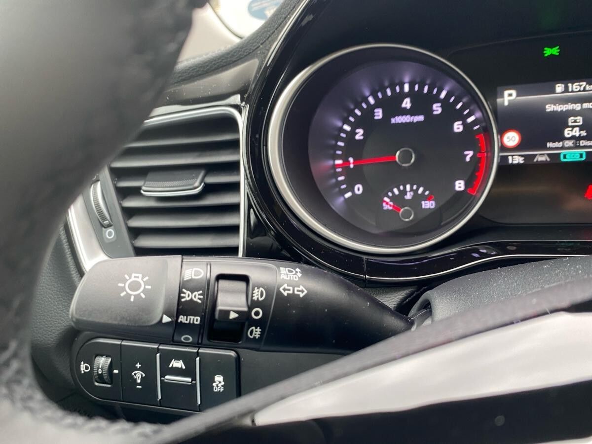 Kia Ceed SW Ultimate 140PS AUTOMATIK *WINTERRÄDER*