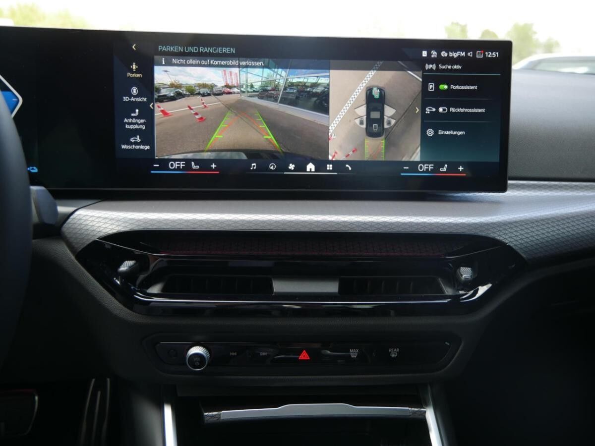 BMW 330 e⚡️Sofort verfügbar🚀  Tageszulassung max. 19900 KM🏎️