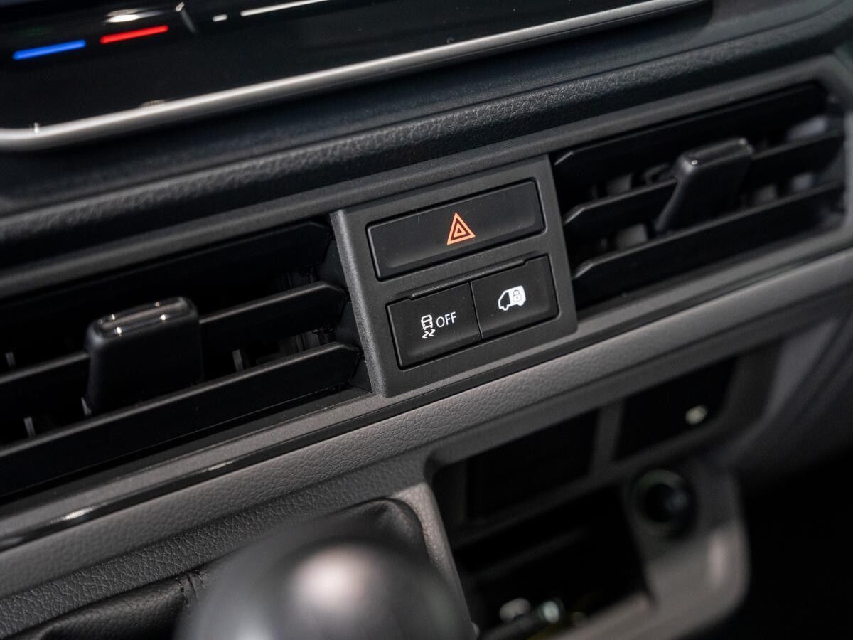 Volkswagen Crafter 35 MR ND Kasten 2.0 l TDI EU6-EA SCR Frontantrieb 6-Gang-Schaltgetriebe