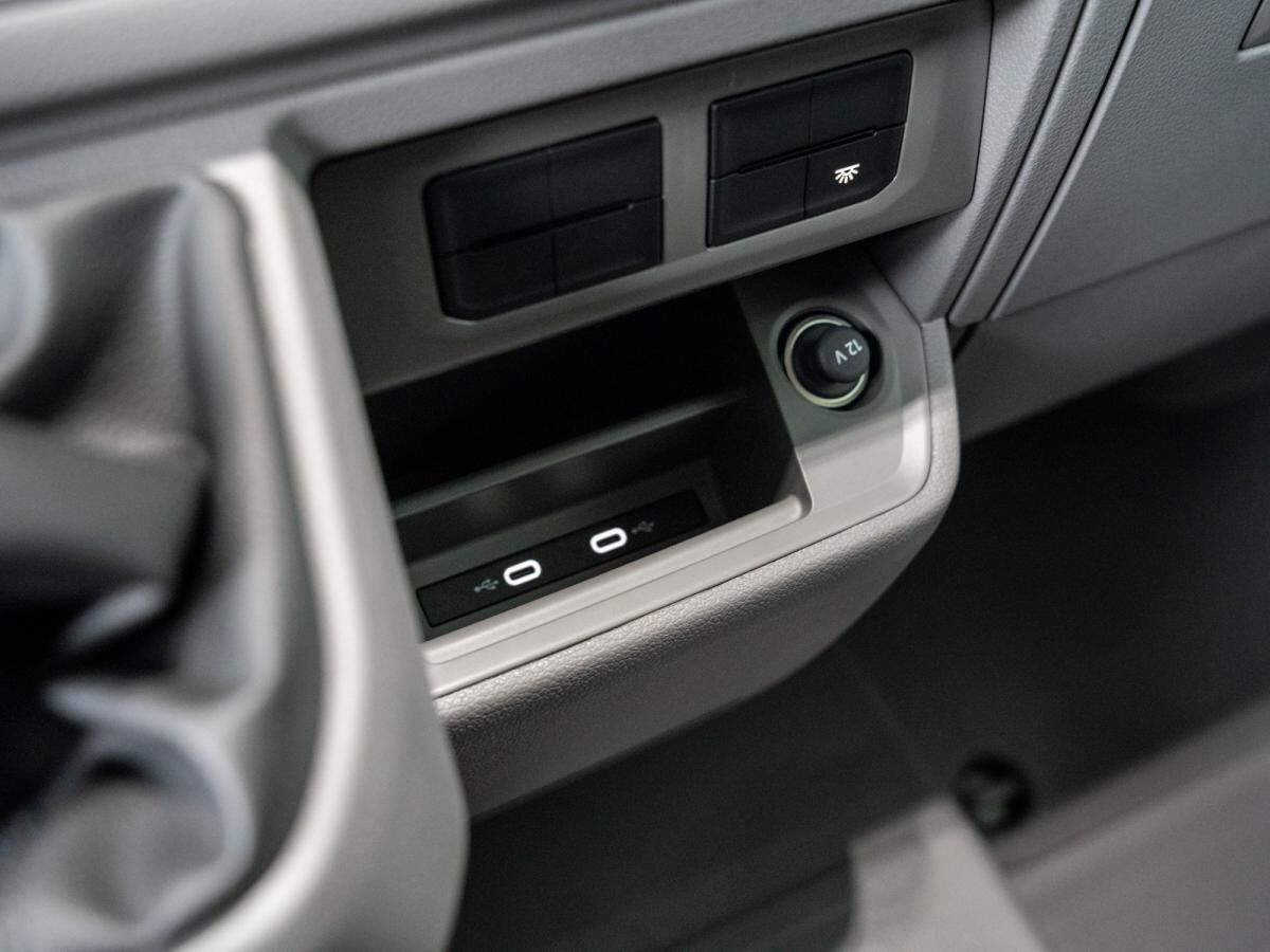 Volkswagen Crafter 35 MR ND Kasten 2.0 l TDI EU6-EA SCR Frontantrieb 6-Gang-Schaltgetriebe