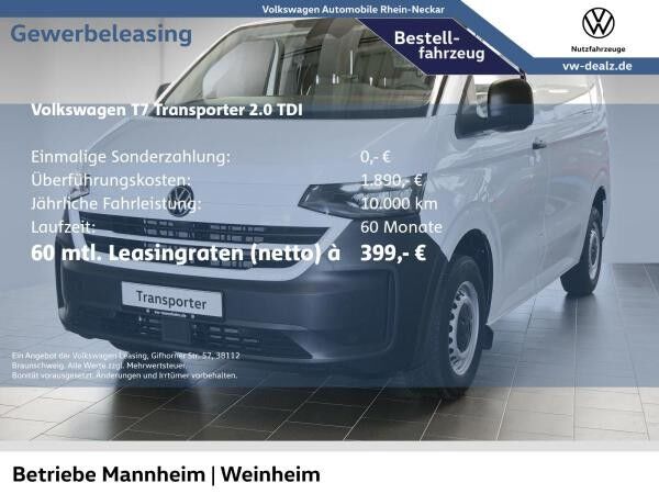 Volkswagen Transporter T7 Kasten KR 2.0 TDI 3,0 t