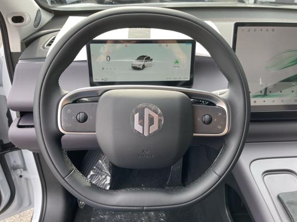 Leapmotor C10 REEV Klimaaut.|ACC|Kamera|PDC|LED|Pano|SHZ