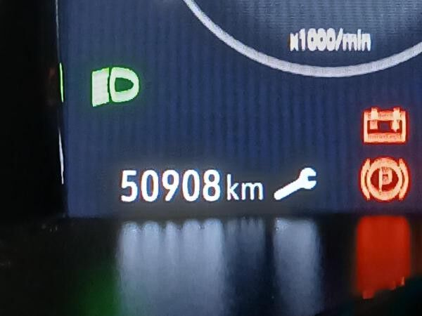 Opel Grandland 1.2T AHK,Navi,Parkpilot,RückfahrK