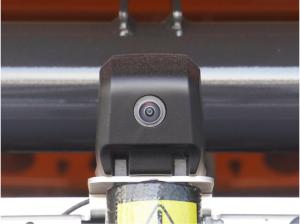 Iveco Daily 70C18H / Modelljahr 2024 / Gerätebox