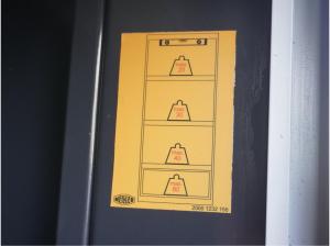 Iveco Daily 70C18H / Modelljahr 2024 / Gerätebox