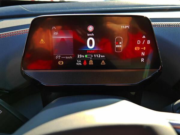 Volkswagen ID.5 GTX 250kW 79kWh 4MOTION HARMAN HUD AHK DCC